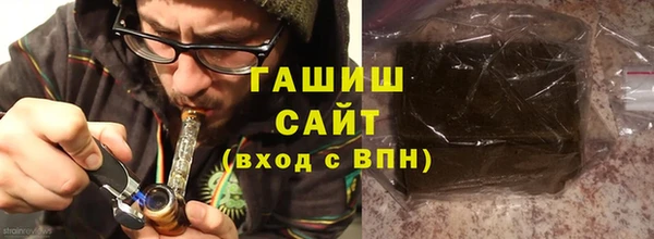 2c-b Баксан