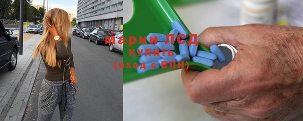 не бодяженный Приозерск