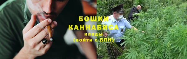 MESCALINE Протвино