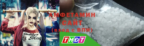 не бодяженный Приозерск