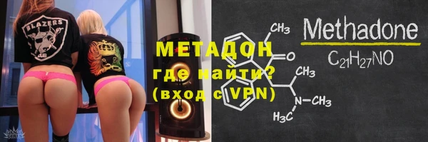 не бодяженный Приозерск