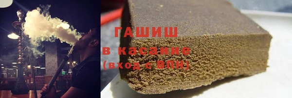 ECSTASY Арсеньев