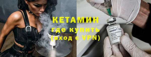 не бодяженный Приозерск