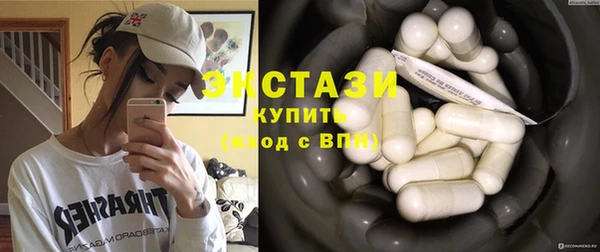 прущая мука Пролетарск