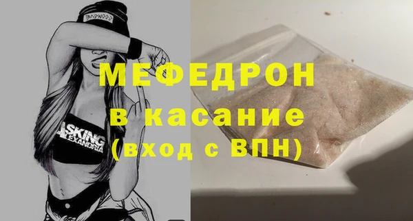 не бодяженный Приозерск