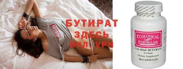 круглые Балабаново