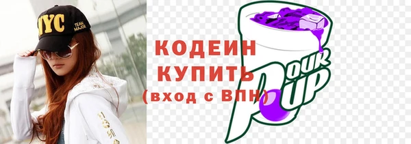 прущая мука Пролетарск