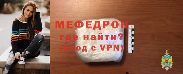 2c-b Баксан