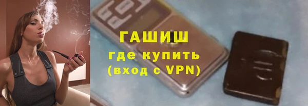 таблы Беломорск