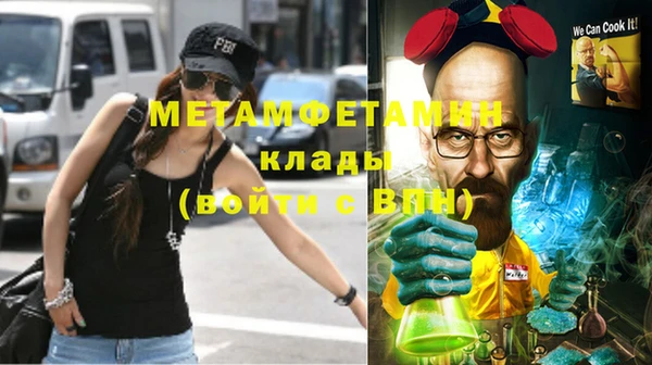 круглые Балабаново