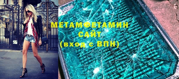 2c-b Баксан