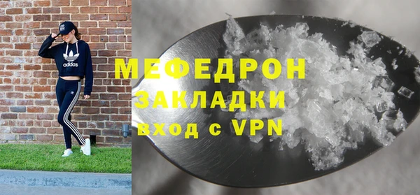2c-b Баксан