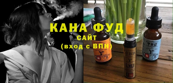 не бодяженный Приозерск