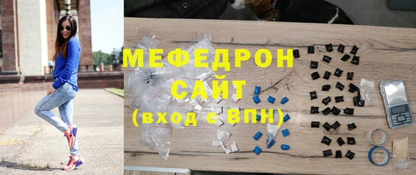 не бодяженный Приозерск