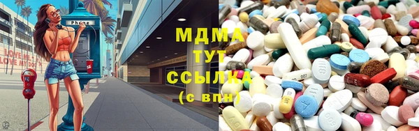 прущая мука Пролетарск