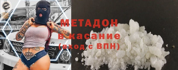 2c-b Баксан