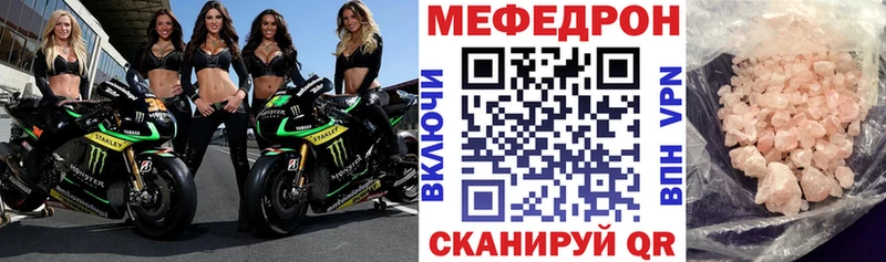 закладки  Старая Русса  blacksprut ССЫЛКА  МЯУ-МЯУ кристаллы 