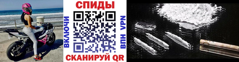 Метамфетамин мет  Старая Русса 